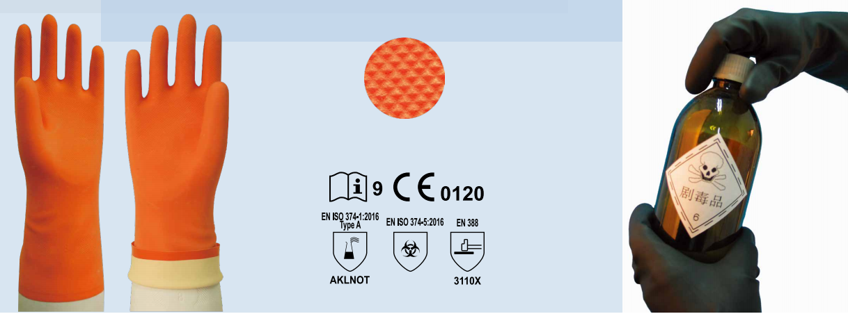 QQ20230404143945