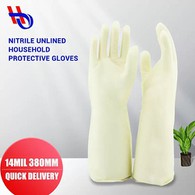 Wear Resistant Nitrile Gloves